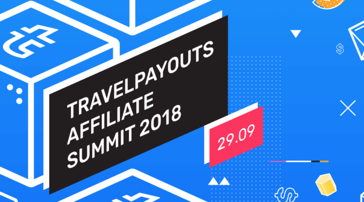 Приглашаем на Travelpayouts Affiliate Summit 2018, 29 сентября
