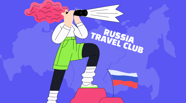 Как быстро переключиться на Россию: промоинструменты от Travelpayouts